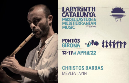 Christos Barbas – Mevlevi Ayin 13-17/04/2022