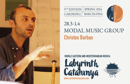 Christos Barbas: Modal Music Group