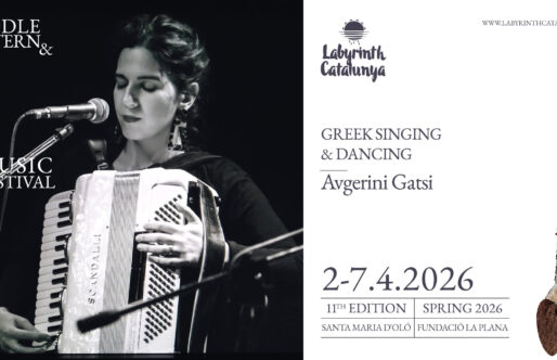 Avgerini Gatsi: Greek Singing & Dancing