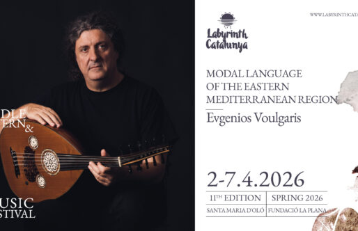 Evgenios Voulgaris: Modal language of the Eastern Mediterranean region