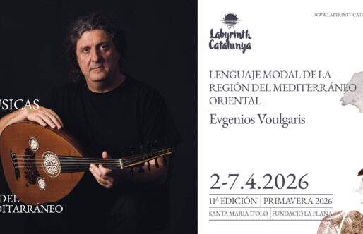 Evgenios Voulgaris: Lenguaje modal de la región del Mediterráneo oriental