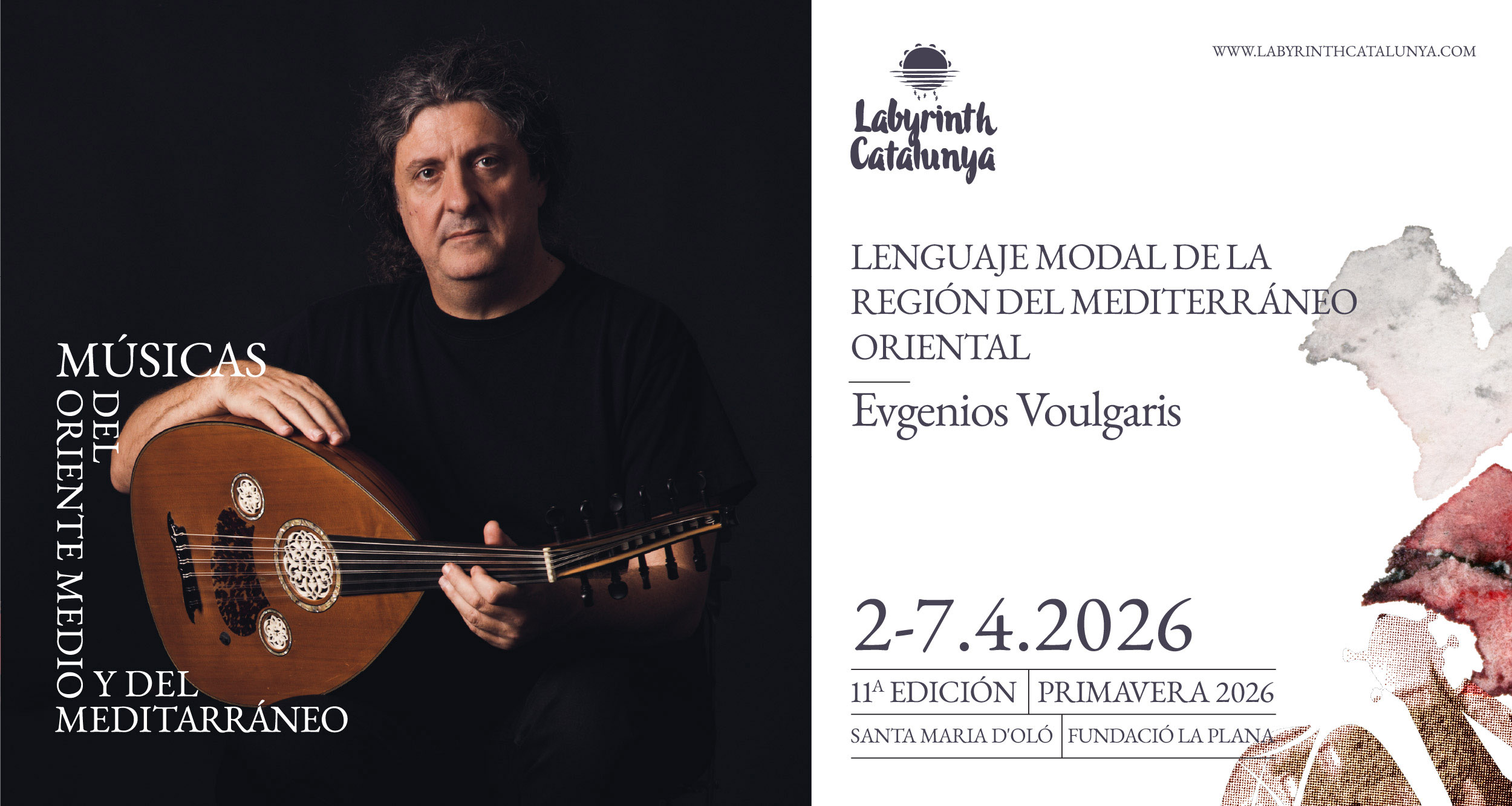 Evgenios Voulgaris: Lenguaje modal de la región del Mediterráneo oriental